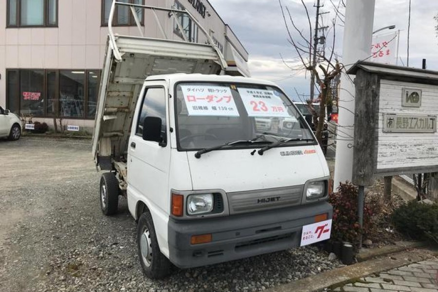 Japanese Mini Trucks For Sale In New Jersey