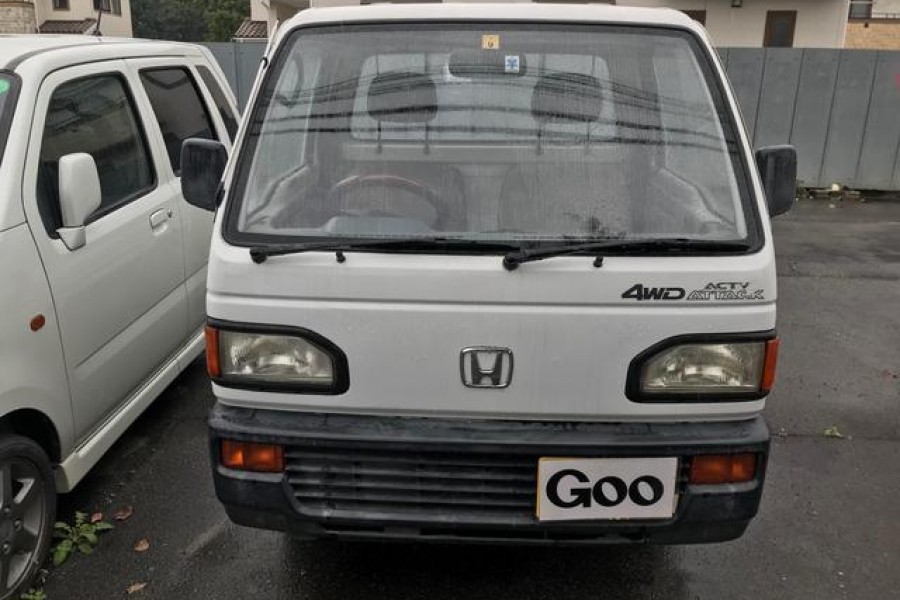 Finding Honda Acty For Sale Near Me